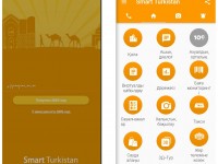 «Smart Turkistan» мобильдік қосымшасы іске қосылды