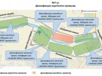 Әл-фараби ауданының 90 пайызы залалсыздандырылды