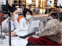 18055  отбасыға атаулы әлеуметтік көмек берілді