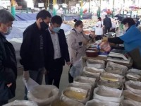 Талаптардың орындалуын қадағалады