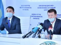 Мүгедектікті белгілеу сырттай форматта әзірленеді