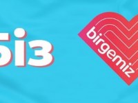 «Birgemiz» қорынан 50 000 алды