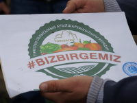 «Біз біргеміз» аясындағы игі шара