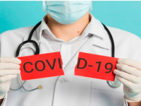 Арыста бетперделік режим енгізілді