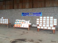 «Біз біргеміз» жалғасуда