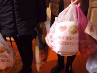 «Мейірімді ауылдастар» акциясы бастау алды