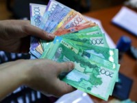 42500 теңгені кімдер ала алады?