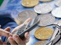 42 500 теңге. Ережеге өзгерістер енгізілді