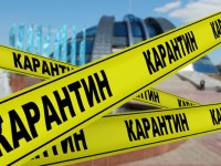 С четырех очагов коронавируса снят карантин