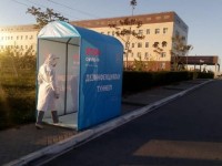 Өткелдер орнатылуда