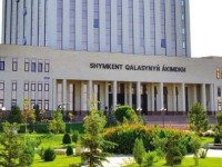 Қаулыға толықтырулар енгізілді