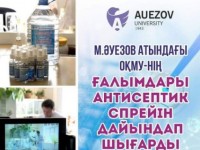 Шымкенттік ғалымдар антисептикалық спрей шығарды