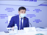 Мегаполисте жаңа жоба!