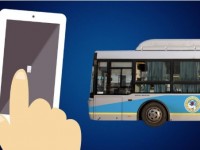 Артықшылығы көп электронды төлем жүйесі