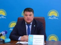 Дамудың жаңа кезеңі басталады