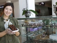 Халықты ынтымаққа үндеу – игіліктің бастауы