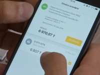 Сақтық амалының бірі –  онлайн төлем