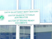 8000-нан астам құжат берілді