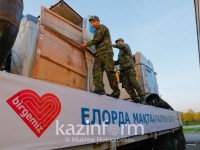 Елордадан Мақтаарал ауданы тұрғындарына гуманитарлық жүк жөнелтілді