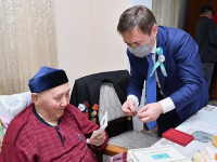 Ардагермен жүздесу