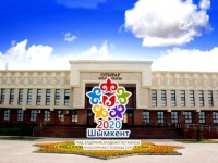 Онлайн іс-шаралар белсенді өтуде