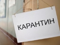 Шымкентцы обязаны соблюдать карантинный режим