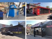 Заңсыз орналасқан дүңгіршектерге ескерту!