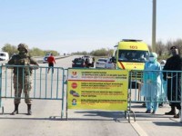 Блок бекеттер жұмысы бақылауда