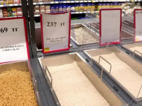 Имеется достаточный запас социально-значимых продуктов