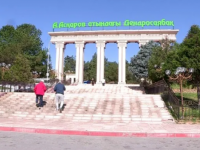 Шымкентцы могут прогуляться по дендропарку