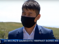 На погребение безродных выделено 2,5 млн тенге