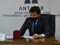 Шымкенттіктер қаражатының мақсатты жұмсалуын бақылай алады