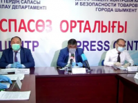 Главный санврач Шымкента: Всю жизнь мы не будем находиться в карантинном режиме