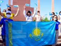 Мемлекеттік рәміздер күні тойланды