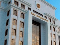 Бас прокуратура жаңа заңның ережелерін мүлтіксіз сақтауға шақырды