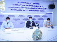 «Бастау бизнес» онлайн форматта оқытуды бастады
