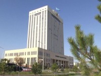 Дін істері басқармасы құрылды