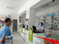 Мониторинг тұрақты жүргізілуде