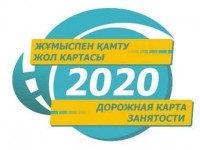В Шымкенте увеличилось количество рабочих мест