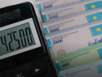 42 500+21 250 теңгені алудың соңғы мүмкіндігі
