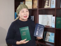 Абайдың шығармалары ұлықталды