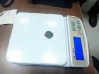  Өзбекстан азаматы есірткі контрабандасы үшін ұсталды