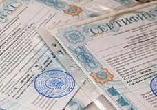 Әкім көпбалалы ананы алдап, жалған ақша ұстатқан