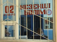 Бәйдібектік полицейлер 12 жайт түрлі ұрлық қылмыстарына  қатысы бар бесеуді ұстады