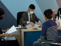 Бизнес бастағың келсе...