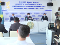 «Ashyq» жобасы іске аспақ