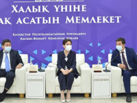 Мемлекеттік органдардың жұмысында не өзгереді?