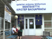 Қаратауда бюджет жоспары артығымен орындалды