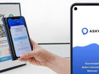 Кәсіпкерлерге «Ashyq» бағдарламасы түсіндірілді