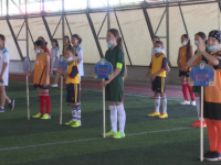 Былғары доп жарысы басталды